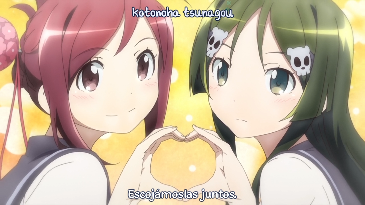 Go! Go! 575 (Lateralus-Manga)